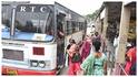 Free Bus Scheme In AP: ఆంధ్రప్రదేశ్‌లో ఉచిత బస్‌ ప్రయాణం మహిళలు, ట్రాన్స్‌ జెండర్స్‌తోపాటు వీళ్లకూ వర్తిస్తుంది!