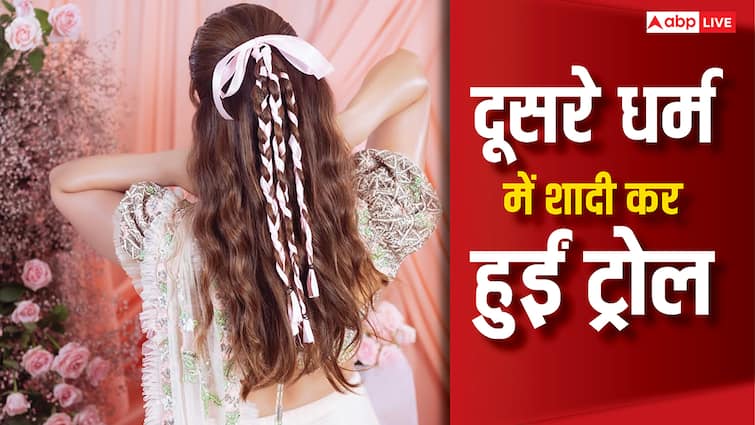 हिंदू धर्म में शादी कर हो रहीं हैं ट्रोल, छलका दर्द, बोलीं- हर दिन नमाज पढ़ती हूं