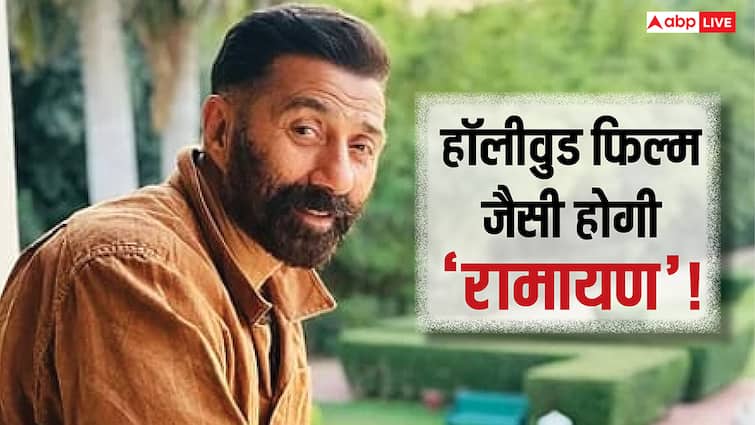 Ramayana में हनुमान के रोल को लेकर घबराए हुए हैं सनी देओल, कहा- 'सुपरनैचुरल चीजों को पर्दे पर लाएंगे'
