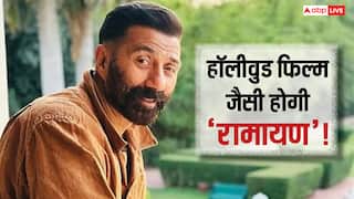 Ramayana में हनुमान के रोल को लेकर घबराए हुए हैं सनी देओल, कहा- 'सुपरनैचुरल चीजों को पर्दे पर लाएंगे'