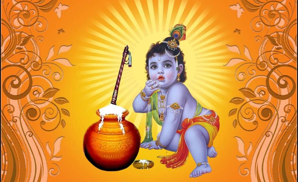 டபுள் விசேஷம் இன்று! ஆடிக்கிருத்திகை.. கிருஷ்ண ஜெயந்தி..! அற்புதமான ஆடி மாத கடைசி நாள்!