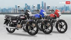 दिल्ली से गुडगांव जाएं या जाएं नोएडा, डेली अप-डाउन के लिए बेस्ट रहेंगी ये सस्ती बाइक्स