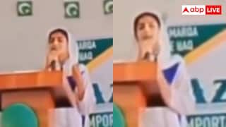 आजादी के जलसे में सैयां को याद कर रही थी पाकिस्तानी लड़की, यूजर्स ने ले ली मौज- वीडियो वायरल
