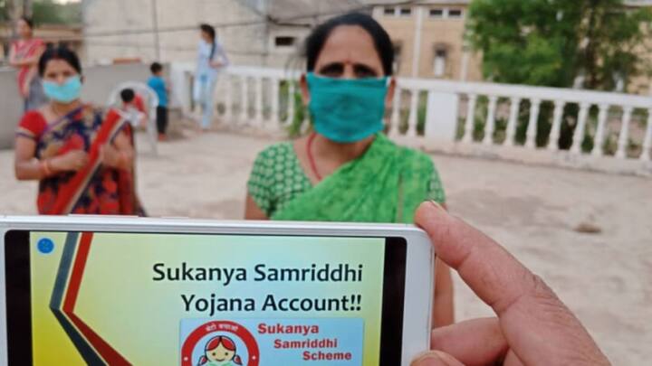 पढ़ाई के लिए बच्ची के 18 साल पूरे होने पर आंशिक निकासी की सुविधा भी है. मतलब अगर आपको कॉलेज की फीस या किसी और खर्च के लिए रकम चाहिए, तो स्कीम से पैसे निकाले जा सकते हैं. बाकी रकम मैच्योरिटी तक सुरक्षित रहती है और ब्याज बढ़ता रहता है.