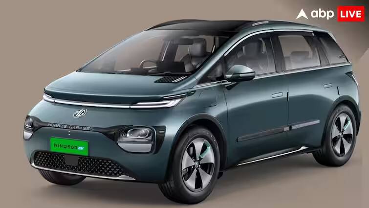 MG Windsor EV On Down Payment 2 Lakh Rupees  price EMI Plan And all details know here 2 लाख की डाउन पेमेंट पर MG Windsor EV खरीदें तो कितनी बनेगी EMI? जानिए पूरा हिसाब