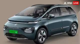 Auto News: 2 ਲੱਖ ਰੁਪਏ ਦੇ ਡਾਊਨ ਪੇਮੈਂਟ 'ਤੇ ਘਰ ਲੈ ਜਾਓ MG Windsor EV, ਇੱਥੇ ਜਾਣੋ ਕੀ ਹੋਵੇਗੀ EMI ?