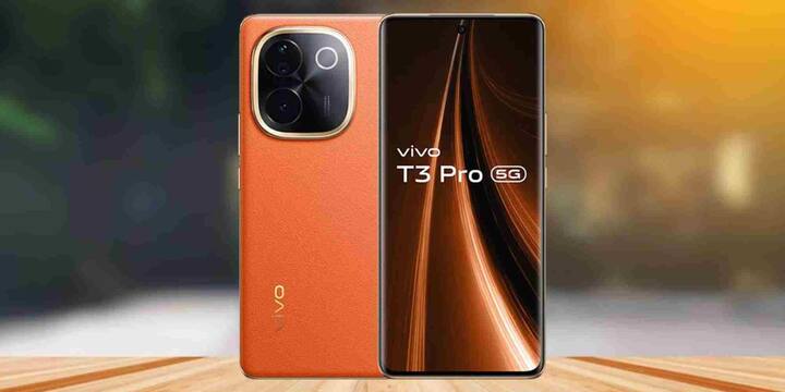 అదనంగా ఫ్లిప్‌కార్ట్​లో Vivo T3 Pro 5G పై కూడా భారీ డిస్కౌంట్ లభిస్తుంది. ఈ ఫోన్ 8+128GB వేరియంట్. అసలు ధర 29,999 రూపాయలు కాగా.. ప్రస్తుతం మీరు దీనిని కేవలం 22,999 రూపాయలకు కొనుగోలు చేయవచ్చు. అంతేకాకుండా అనేక బ్యాంక్ ఆఫర్‌లు కూడా ఉన్నాయి. దీనితో మీరు మరింత తక్కువ ధరకు కొనుగోలు చేయవచ్చు.