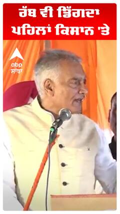 Sunil Jhakhar | ਰੱਬ ਵੀ ਡਿੱਗਦਾ ਪਹਿਲਾਂ ਕਿਸਾਨ 'ਤੇ |Abp Sanjha