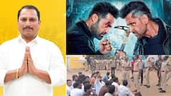 వార్ 2 వార్: నాలుగు గోడల మధ్య కాదు బహిరంగంగా చెప్పండి క్షమాపణలు - NTR ఫ్యాన్స్ డిమాండ్!