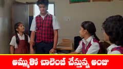 ‘నిండు నూరేళ్ల సావాసం’ సీరియల్‌: గడచిన వారం నిండు నూరేళ్ల సావాసం సీరియల్‌లోమొత్తం ఏపిసోడ్స్‌ హైలెట్స్‌