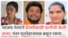 Crime News: भाजप नेत्याने प्रेयसीसाठी पत्नीची केली हत्या; नंतर मृतदेहाजवळ बसून रडला... पोलिसांची चक्र फिरली अन् 24 तासांत कांड झालं उघड