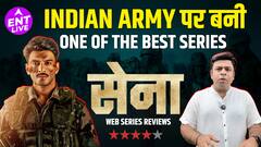 Sena Review: एक बेटा जो आईआईटी कर सिविल सर्विस में जाना चाहता है, आगे जो होता है उसका दिल जीत लेता है