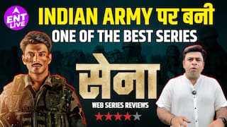 Sena Review:  एक बेटा जो आईआईटी कर सिविल सर्विस में जाना चाहता है, आगे जो होता है उसका दिल जीत लेता है