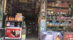 ਪੰਜਾਬ 'ਚ ਦੁਕਾਨਦਾਰਾਂ 'ਤੇ ਲੱਗੀਆਂ ਸਖ਼ਤ ਪਾਬੰਦੀਆਂ, ਇਸ ਸਮਾਨ 'ਤੇ ਪੂਰੀ ਤਰ੍ਹਾਂ ਰੋਕ; ਨਾ ਮੰਨਣ 'ਤੇ...