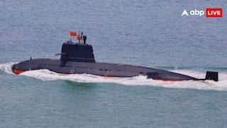 चीन ने पाकिस्तान को सौंपी हंगोर पनडुब्बी, हिंद महासागर में बढ़ी PAK आर्मी की ताकत; भारत की बढ़ेगी टेंशन!