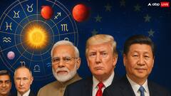 अगस्त–सितंबर में कुछ बड़ा होने वाला है! क्या सितारे तय करेंगे सत्ता, युद्ध और बाजार का भविष्य?