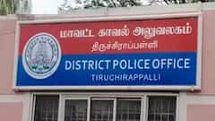 ஜீப் டிரைவரை வசைபாடிய  காவல் உதவி ஆணையர்.. வைரலாகும் வீடியோ.. நடவடிக்கை எடுக்குமா காவல்துறை?