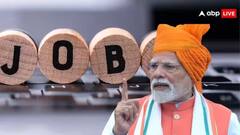 ৬ মাসের আগে চাকরি ছাড়লেও পাবেন ১৫ হাজার টাকা ? বিকশিত ভারত যোজনার নিয়ম কী ?