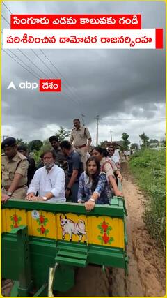 Jupalli orders officials to be on high alert ahead of rains