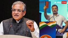 'वोट चोरी के गलत आरोपों से हम नहीं डरते', बिहार SIR पर बोले मुख्य चुनाव आयुक्त