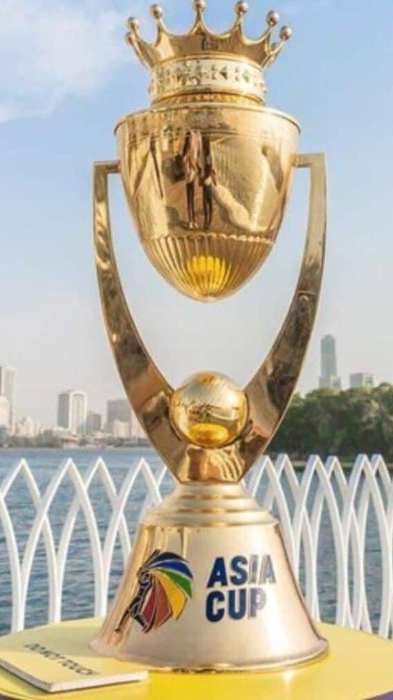 பாக் முத்தரப்பு தொடர் போட்டி அட்டவணை இதோ!