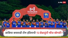 4 फलंदाज, 2 विकेटकीपर, 3 ऑलराउंडर अन्... आशिया कपसाठी दिग्गजाने निवडली टीम इंडियाची 15 खेळाडूंची फौज; गिल, जैस्वाल बाहेर