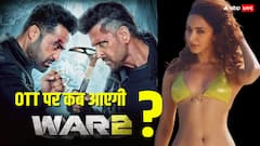 'वॉर 2' नेटफ्लिक्स पर कब आएगी? जानें किस महीने से ओटीटी पर देख पाएंगे ऋतिक की फिल्म