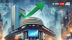 ১০০ টাকারও কম দাম ছিল, এখন ১০৭৫ টাকায় ট্রেড করছে এই শেয়ার ! ৫ বছরে কোটিপতি করেছে বিনিয়োগকারীদের