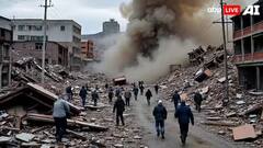 Earthquake: ભયાનક ભૂકંપથી ધરતી ધ્રુજી, ઘરોમાંથી બહાર દોડ્યા લોકો, રિએક્ટર સ્કેલ પર 5.7 ની તીવ્રતા