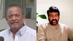 షూటింగ్స్ బంద్ - మెగాస్టార్‌ను కలిసిన ప్రొడ్యూసర్ సి.కల్యాణ్... భేటీలో ఏం జరిగిందంటే?