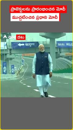 Modi launches national highway projects in Delhi