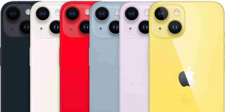 iPhone 14.. 2022లో విడుదలైంది. ఇది 6.1-అంగుళాల Super Retina XDR డిస్​ప్లేను కలిగి ఉంది. ఇది క్లాసిక్ నాచ్ డిజైన్‌తో వస్తుంది. దీని వెనుక ప్యానెల్‌లో 12MP డ్యూయల్ కెమెరాలు ఉన్నాయి. సెల్ఫీలు, వీడియో కాల్‌ల కోసం ఇందులో 12MP ఫ్రంట్ కెమెరా ఉంది. ఫోన్‌కు A15 Bionic చిప్ శక్తినిస్తుంది. ఇది 6GB RAMతో పని చేస్తుంది. iOS 16లో నడుస్తుంది. iOS 18 వరకు అప్‌గ్రేడ్ చేయవచ్చు.