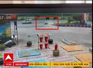Mehsana Accident : ઊંઝામાં પૂરપાટ જતી કારે એક્ટિવાને ટક્કર મારતાં મહિલાનું મોત, સામે આવ્યા સીસીટીવી