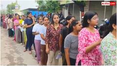 एक मिनट की देर हुई और पटवारी बनने से चूके कई कैंडिडेट्स, सख्ती देखकर हर कोई हैरान