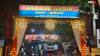 कुशीनगर पुलिस ने 31 साल बाद मनाया श्रीकृष्ण जन्माष्टमी का उत्सव, SP ने तोड़ी ब्लैक डे की परंपरा