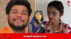 প্রেমিকার সঙ্গে মিলে স্ত্রীকে খুন, রাজস্থানে গ্রেফতার বিজেপি নেতা