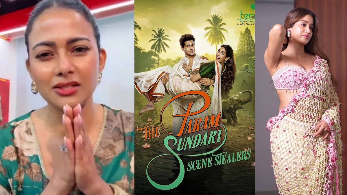 ஸ்ரீதேவியின் மகள் என்றால் எதையும் செய்யலாமா.. பரம் சுந்தரி டீசர் சர்ச்சை.. மலையாள நடிகை காட்டமான பதிவு!