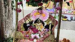 उत्तराखंड: जन्माष्टमी पर भक्तों का सैलाब, सनातन धर्म मंदिर में बाल गोपाल को चढ़ाए गए खिलौने