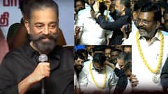 சாதி தான் என்னுடைய முதல் எதிரி.. மனம் நெகிழ்ந்த திருமாவளவன்.. பாட்டு பாடி கவனம் ஈர்த்த கமல்ஹாசன்!