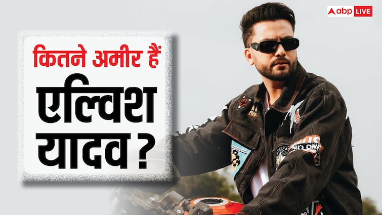 महंगी कारें, आलीशान बंगला...अमीरी में स्टार्स को टक्कर देते हैं एल्विश यादव, जानें नेटवर्थ