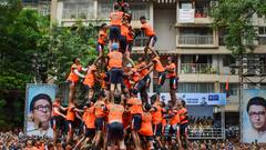 मुंबई में दही हांडी उत्सव के दौरान अलग-अलग हादसों में 2 लोगों की मौत, अब तक 95 घायल