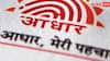 आधार कार्ड से कैसे निकाल सकते हैं बैंक में जमा पैसा? यह तरीका आसान करेगा हर मुश्किल