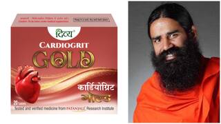 Patanjali's Cardogrit Gold : పతంజలి మెడిసన్తో గుండె జబ్బులు నయం!? ఆయుర్వేద చికిత్సపై తాజా అధ్యయనంలో షాకింగ్ విషయాలు