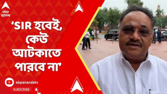 SIR হবেই, এর মধ্যে যদি কেউ মৃত্যু ঘণ্টা শুনতে পায় আমাদের কিছু করার নেই : শমীক