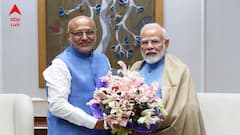 পরবর্তী উপরাষ্ট্রপতি কে? মহারাষ্ট্রের রাজ্যপাল সিপি রাধাকৃষ্ণণকেই পছন্দ বিজেপির