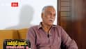 Tammareddy Bharadwaja: సినీ కార్మికుల వల్ల నిర్మాత నష్టపోతున్నారా? - ఫిల్మ్ ఫెడరేషన్ లేకుండా సినిమా తీయలేరా?... ప్రొడ్యూసర్ తమ్మారెడ్డి భరద్వాజ ఇంటర్వ్యూ