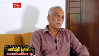 Tammareddy Bharadwaja: సినీ కార్మికుల వల్ల నిర్మాత నష్టపోతున్నారా? - ఫిల్మ్ ఫెడరేషన్ లేకుండా సినిమా తీయలేరా?... ప్రొడ్యూసర్ తమ్మారెడ్డి భరద్వాజ ఇంటర్వ్యూ