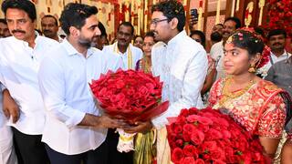 Nara Lokesh: పాలకొల్లులో మంత్రి నిమ్మల రామానాయుడు కుమార్తె నిశ్చితార్థ వేడుకకు హాజరైన నారా లోకేష్