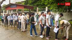 UPSC कौन-कौन से एग्जाम कराता है? पूरी लिस्ट देख लेंगे तो होश हो जाएंगे फाख्ता