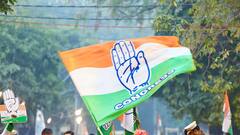 मध्य प्रदेश कांग्रेस ने किया 71 जिलाध्यक्षों का ऐलान, OBC नेताओं को अहम जिम्मेदारी, हेमंत पाटिल का इस्तीफा